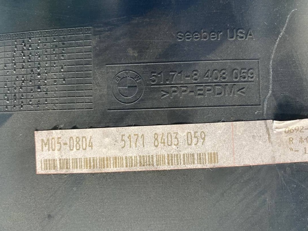 Подкрылок, 784 рублей, Красноярск