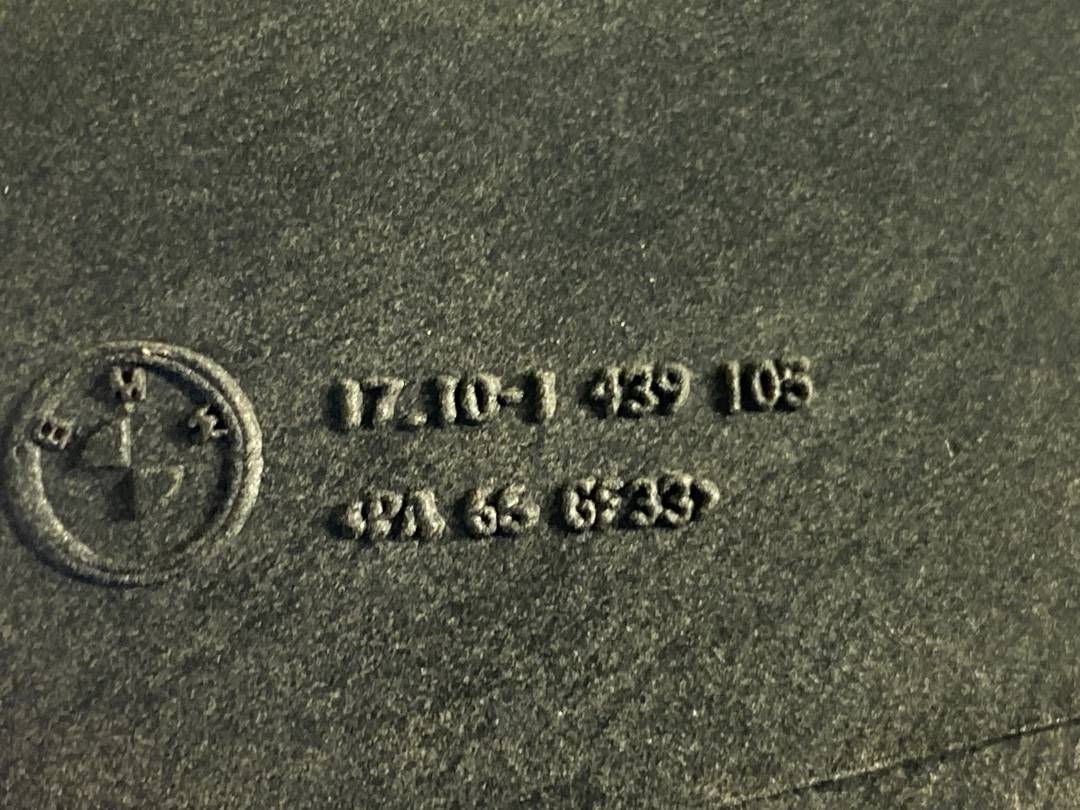 Диффузор, 1771 рублей, Красноярск