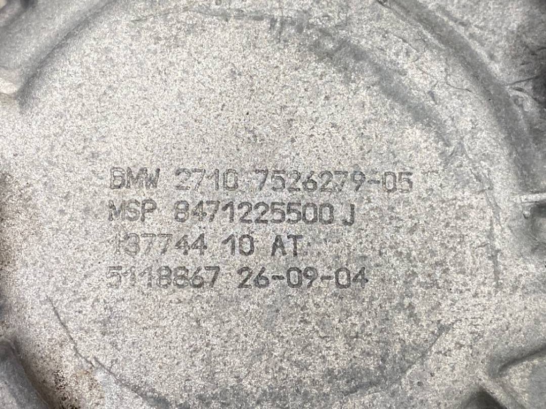 Раздаточная коробка, 26600 рублей, Красноярск