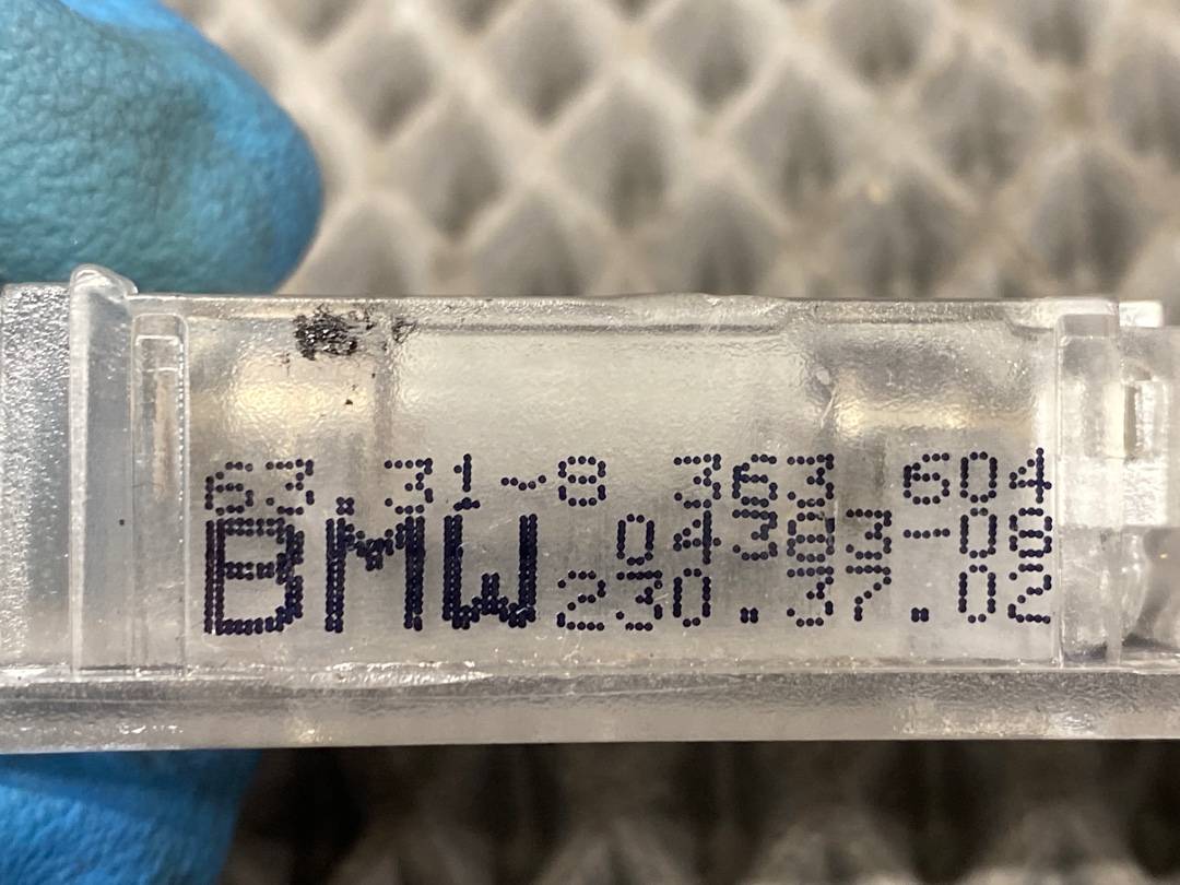 Плафон салона, 266 рублей, Красноярск