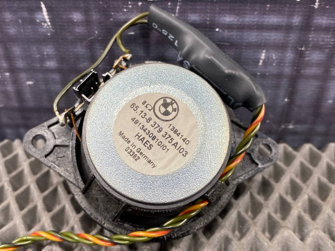 Динамик, 476 рублей, Красноярск