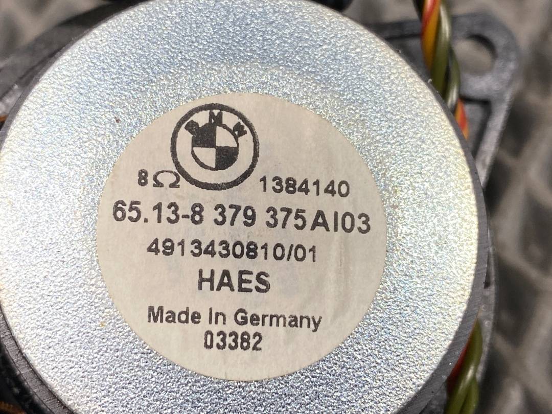 Динамик, 476 рублей, Красноярск