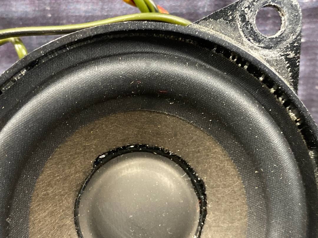 Динамик, 476 рублей, Красноярск