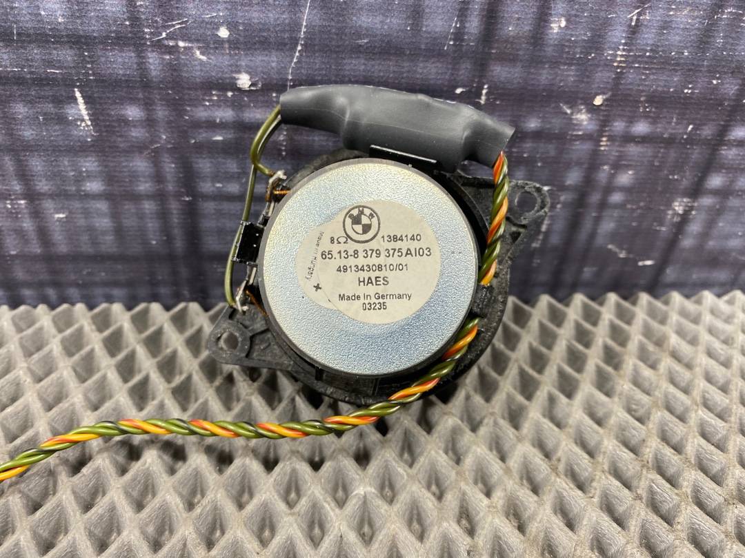 Динамик, 476 рублей, Красноярск