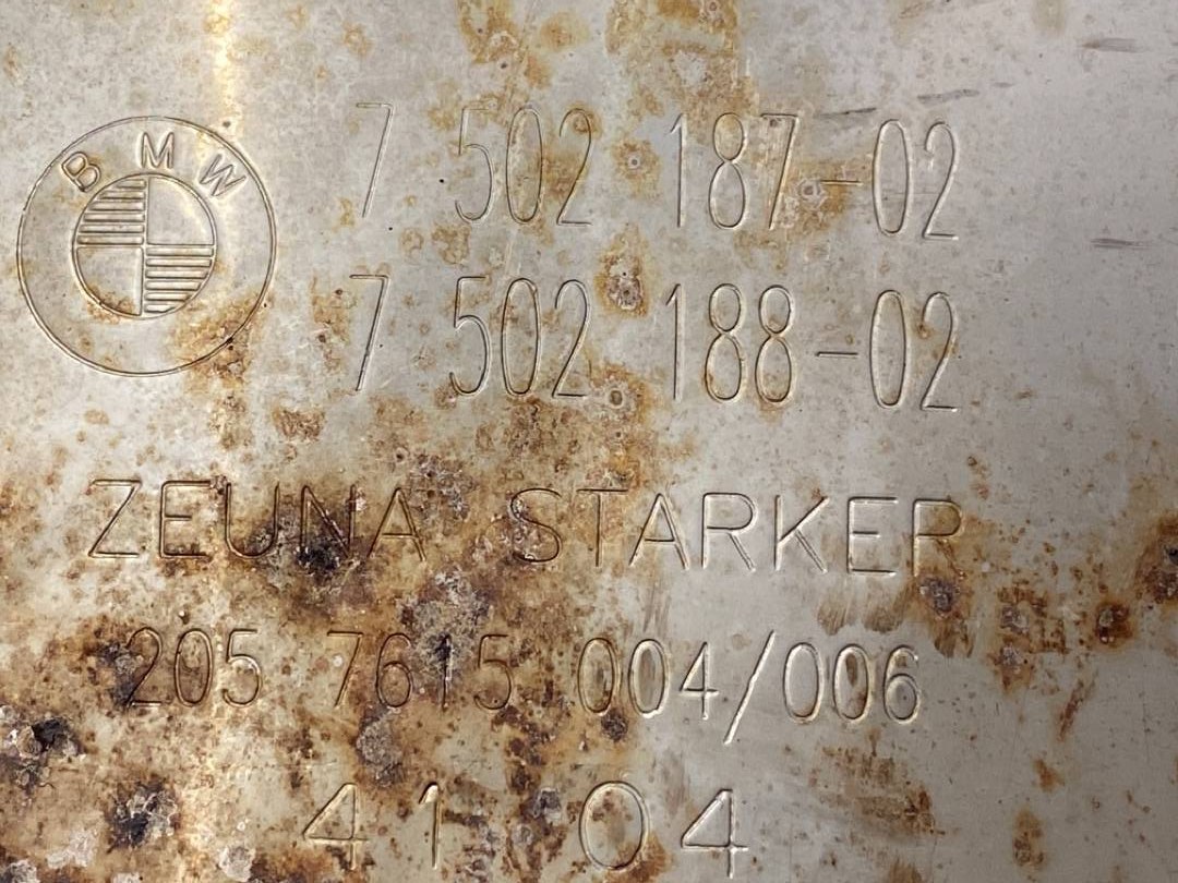 Глушитель, 3150 рублей, Красноярск