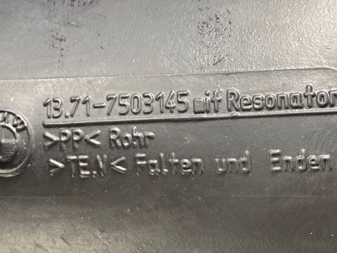 Гофра впуска, 1267 рублей, Красноярск