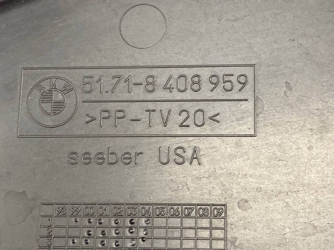 Подкрылок, 924 рублей, Красноярск