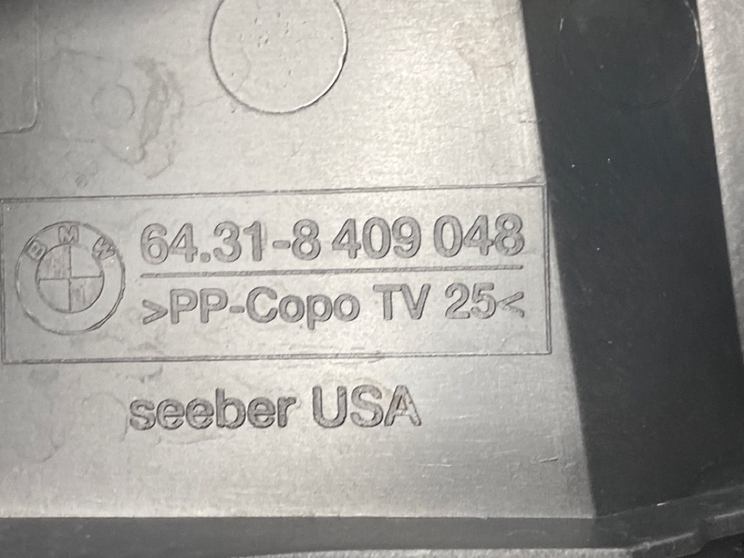 Решетка под лобовое стекло, 1246 рублей, Красноярск