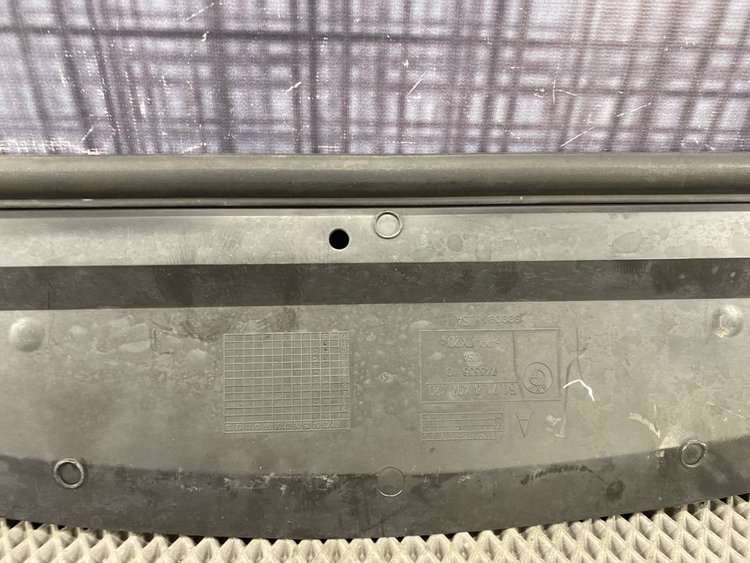 Диффузор, 826 рублей, Красноярск