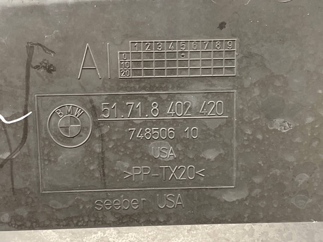 Диффузор, 826 рублей, Красноярск