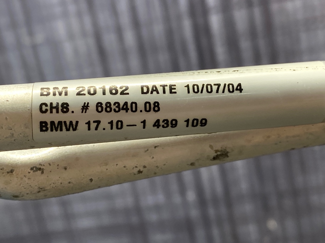 Радиатор гидроусилителя, 1197 рублей, Красноярск