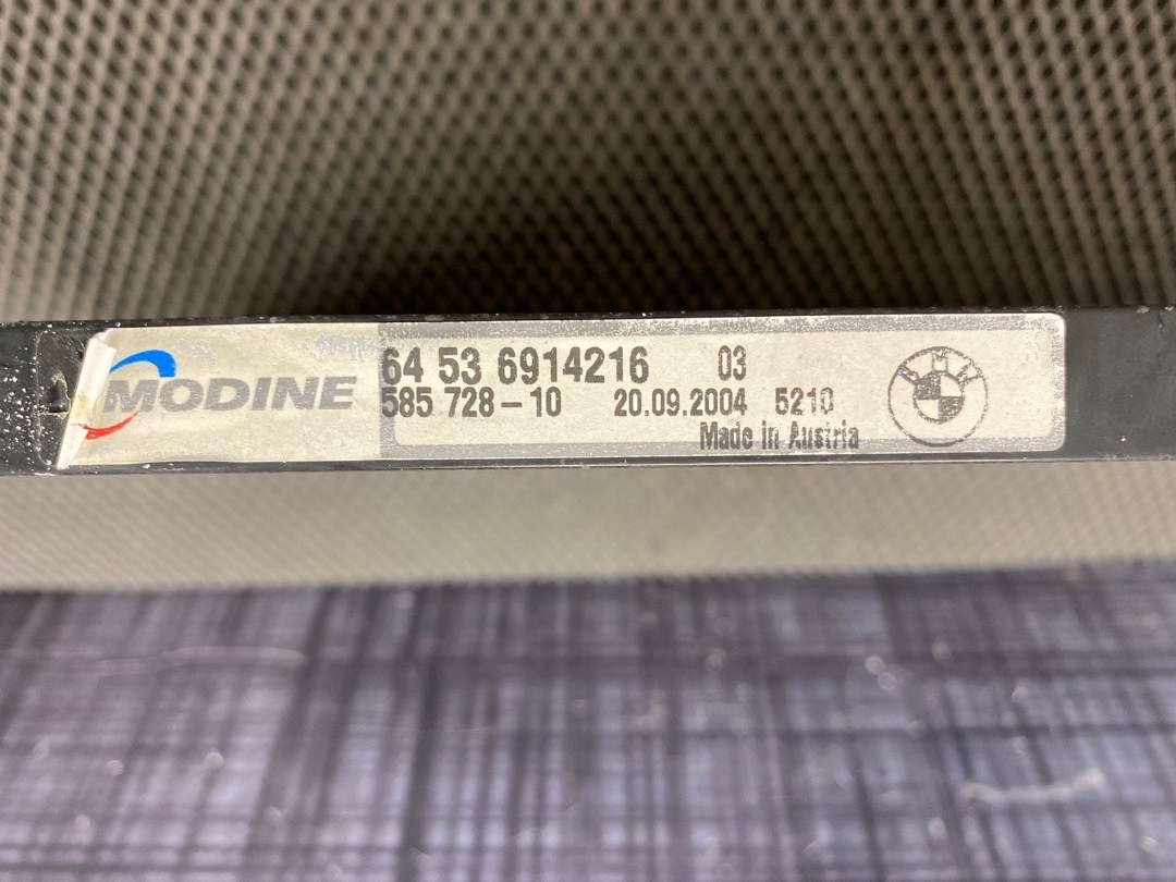 Радиатор кондиционера, 2541 рублей, Красноярск