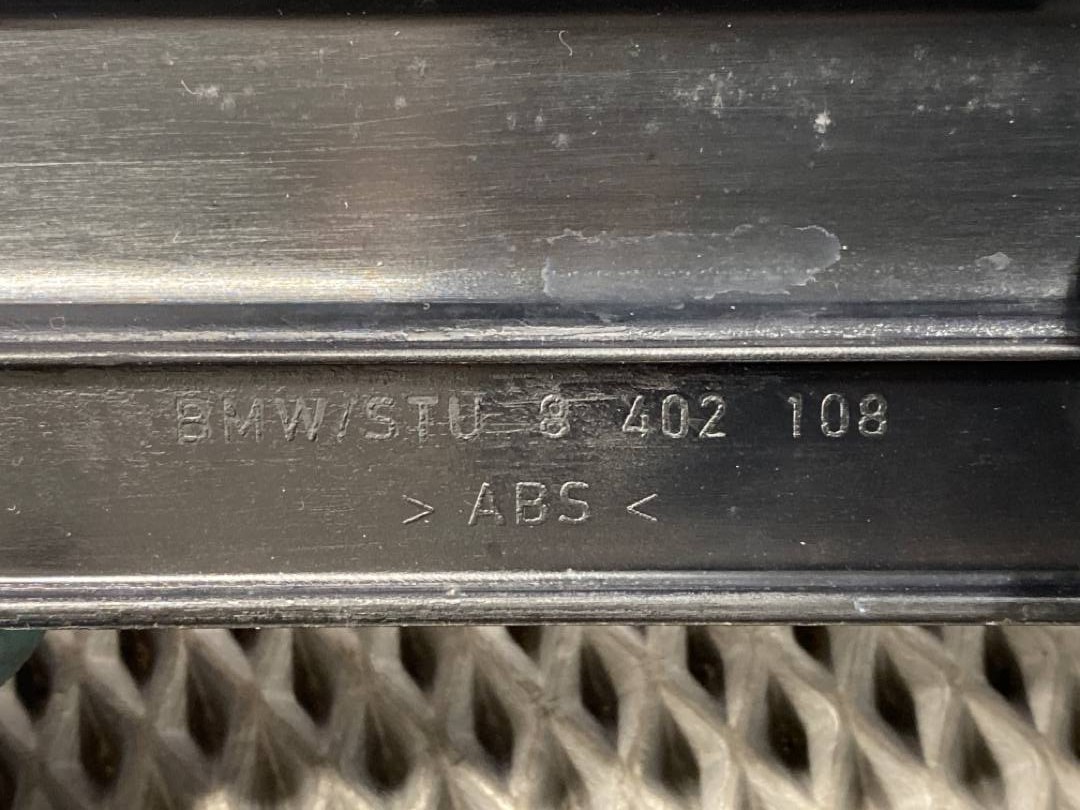 Накладка на порог, 546 рублей, Красноярск