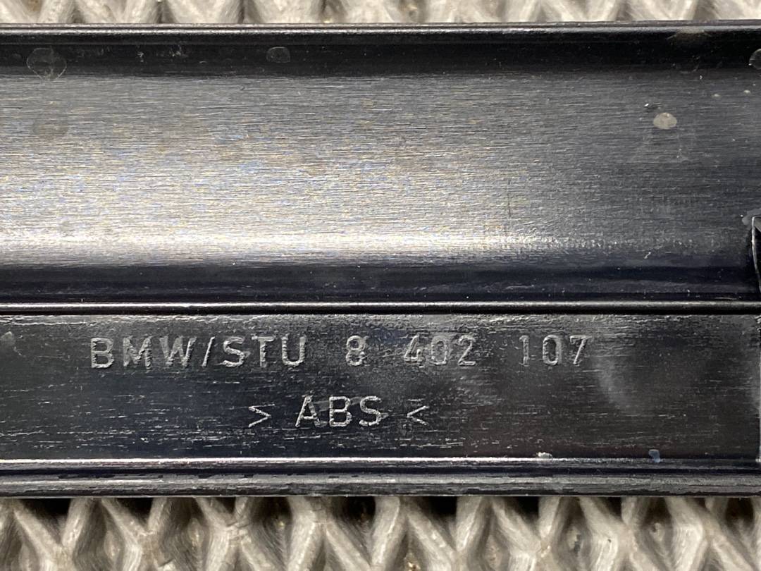 Накладка на порог, 546 рублей, Красноярск