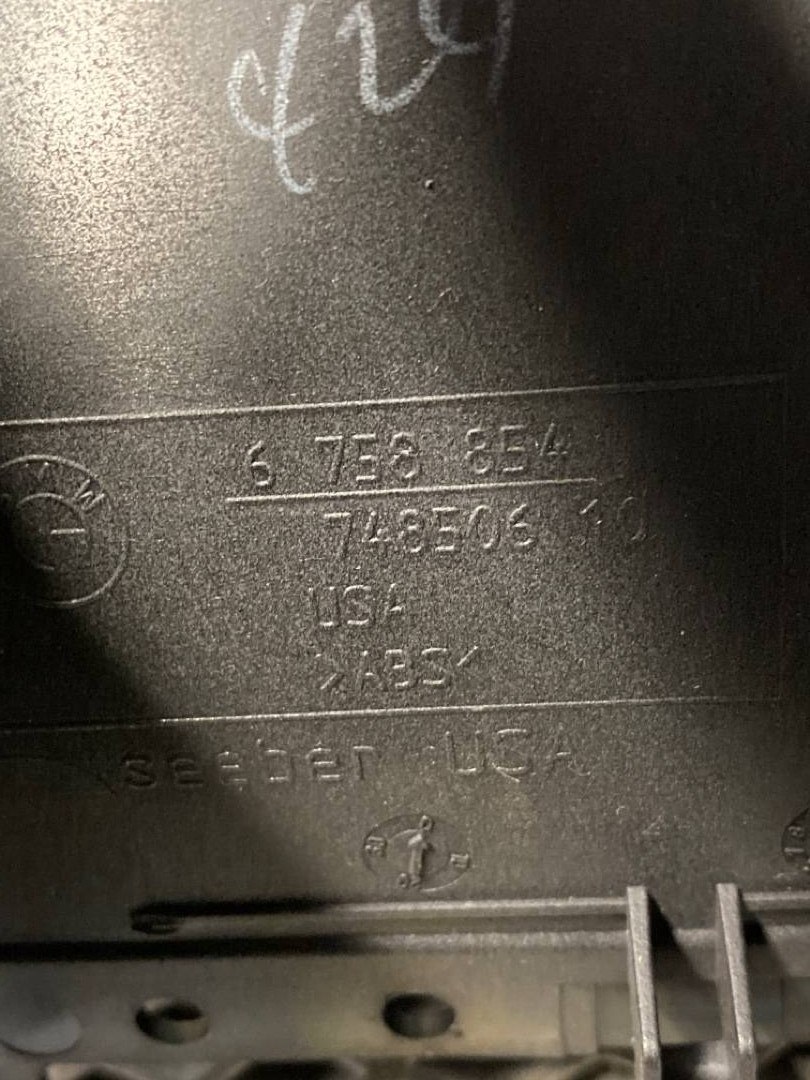 Кожух рулевой колонки, 490 рублей, Красноярск