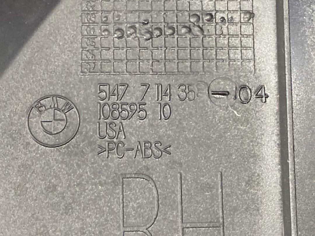 Пластик багажника, 490 рублей, Красноярск