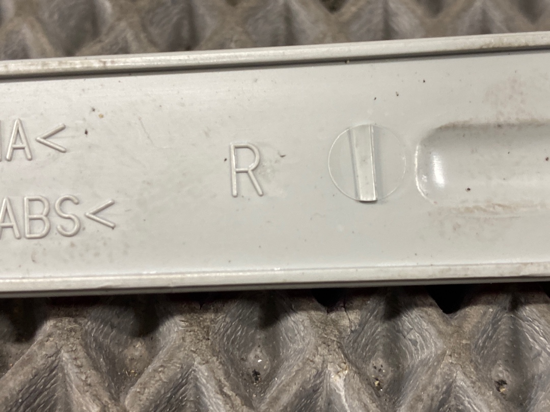 Катафот крышки багажника, 700 рублей, Красноярск