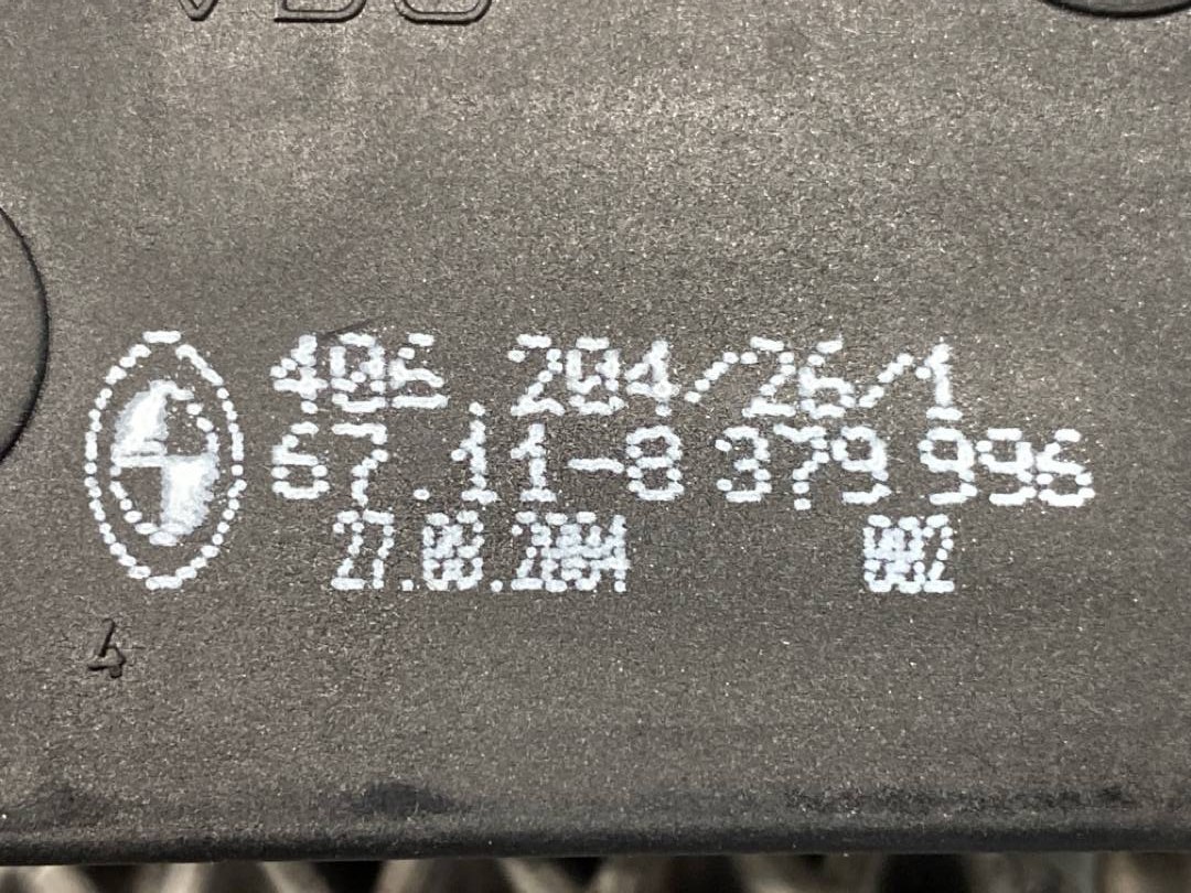 Привод замка багажника, 567 рублей, Красноярск