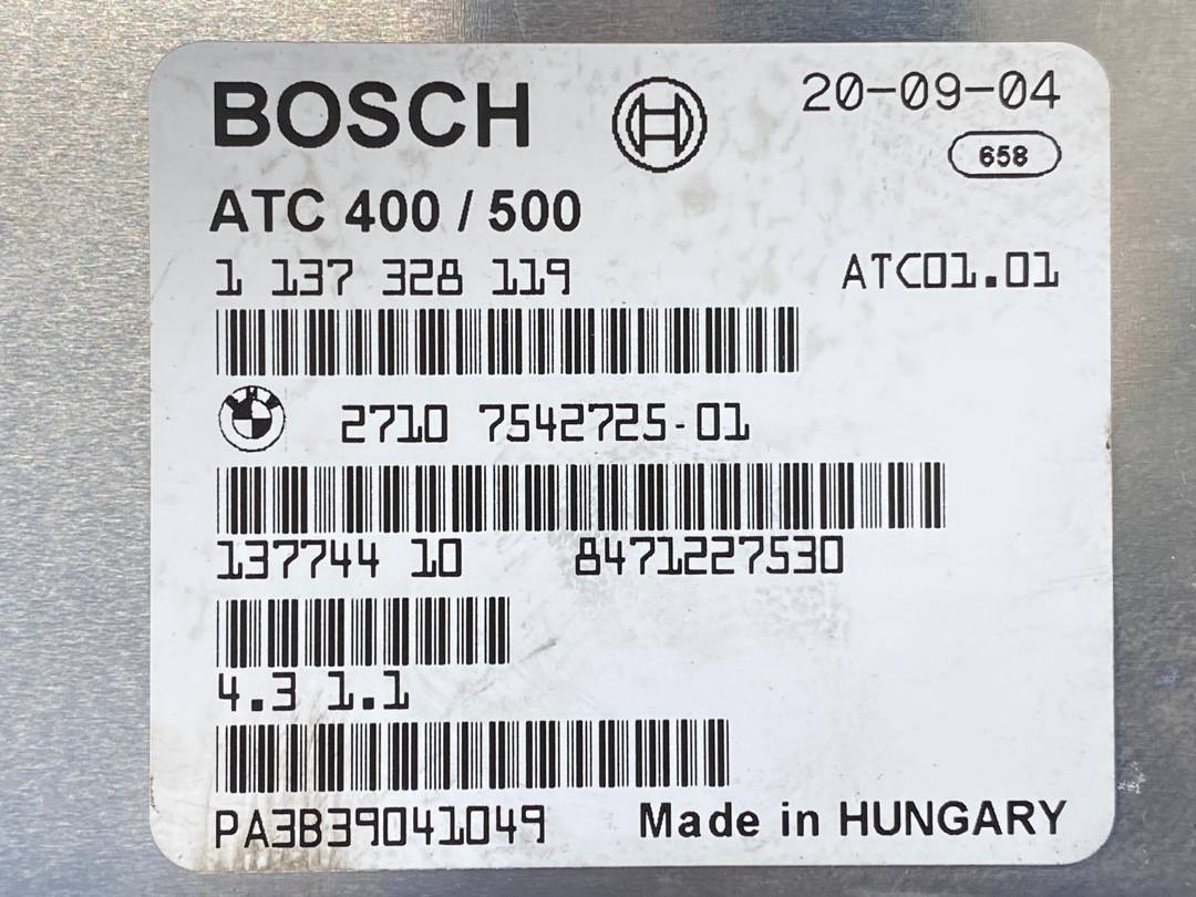 Блок управления раздаткой, 1750 рублей, Красноярск