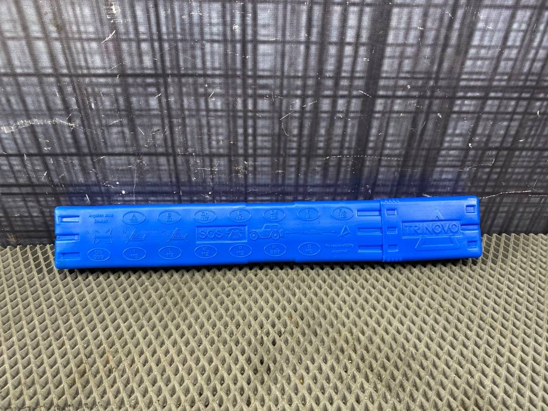 Знак аварийной остановки, 700 рублей, Красноярск