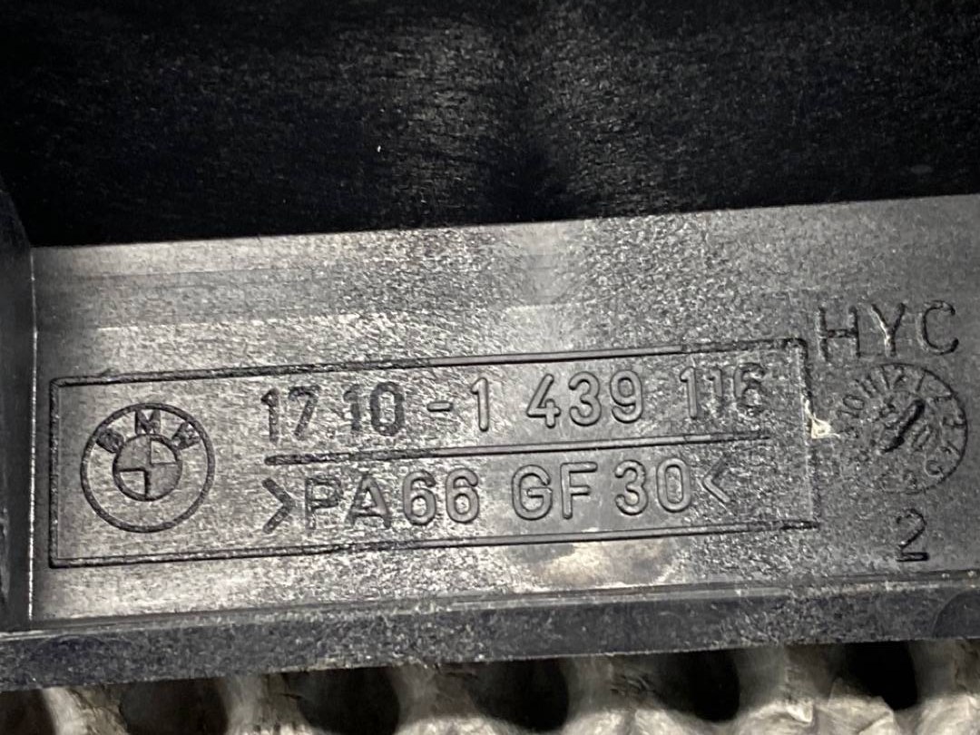 Крепление радиатора, 301 рублей, Красноярск