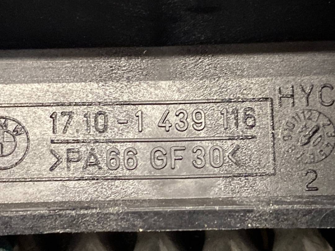 Крепление радиатора, 301 рублей, Красноярск