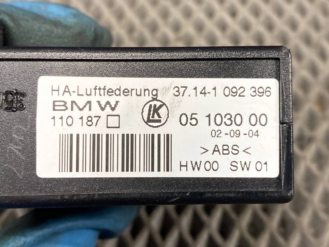Блок управления системы подачи воздуха, 756 рублей, Красноярск