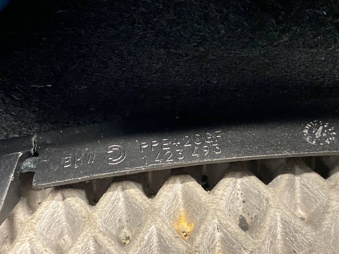 Кожух рычага АКПП, 630 рублей, Красноярск