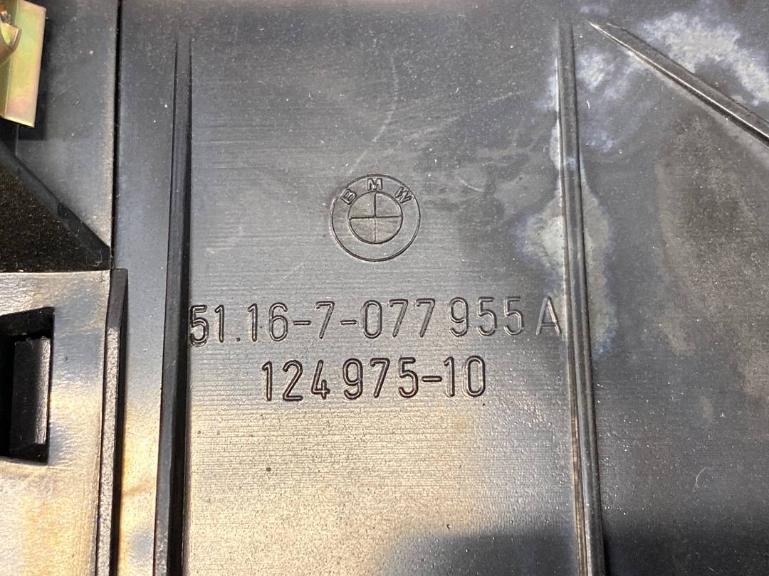 Подстаканник, 994 рублей, Красноярск