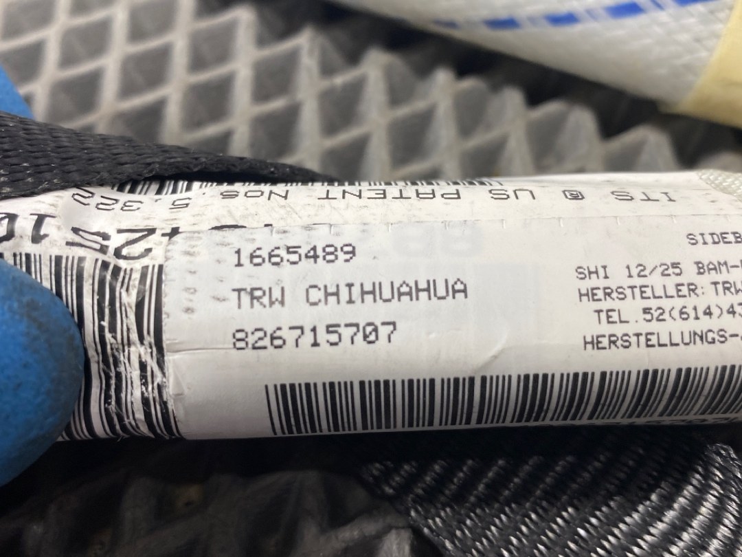 Подушка безопасности, 700 рублей, Красноярск