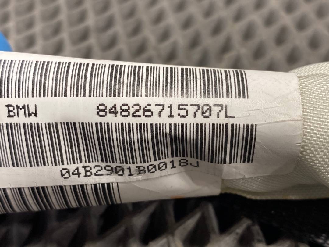 Подушка безопасности, 700 рублей, Красноярск