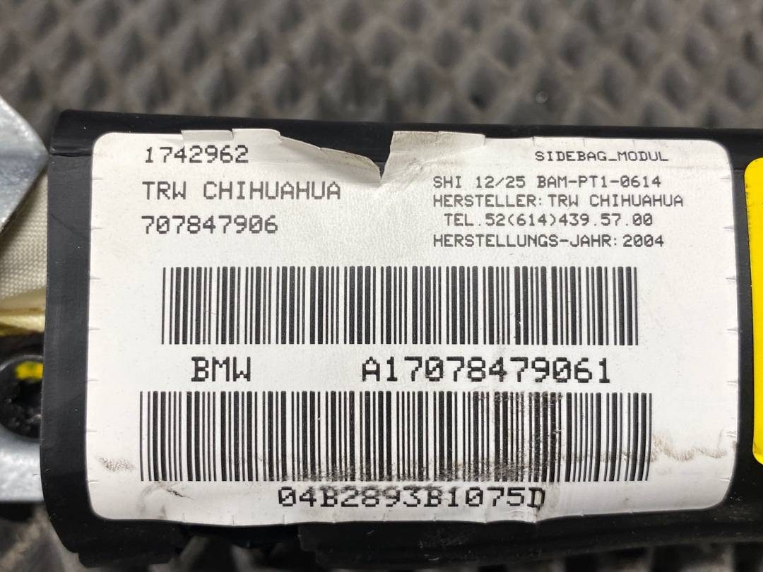 Подушка безопасности, 756 рублей, Красноярск