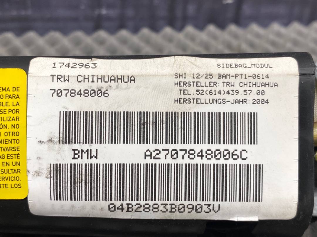 Подушка безопасности, 756 рублей, Красноярск