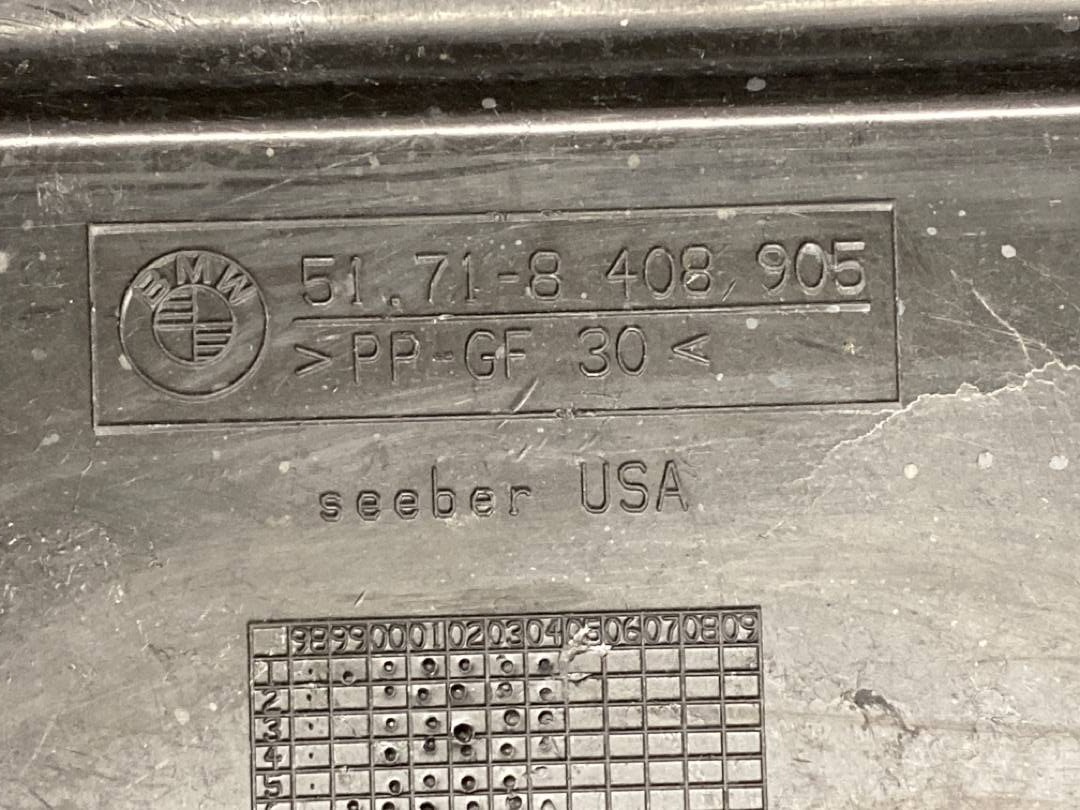 Ниша под аккумулятор, 1050 рублей, Красноярск