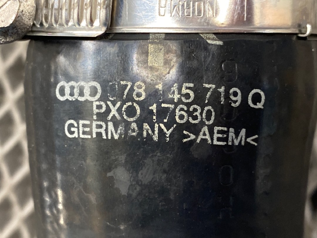 Патрубок интеркуллера, 1350 рублей, Красноярск