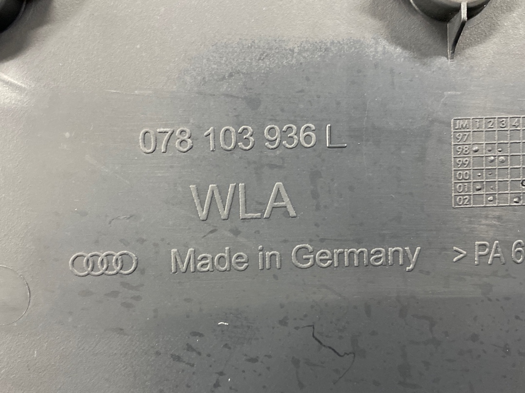 Декоративная накладка двигателя, 600 рублей, Красноярск