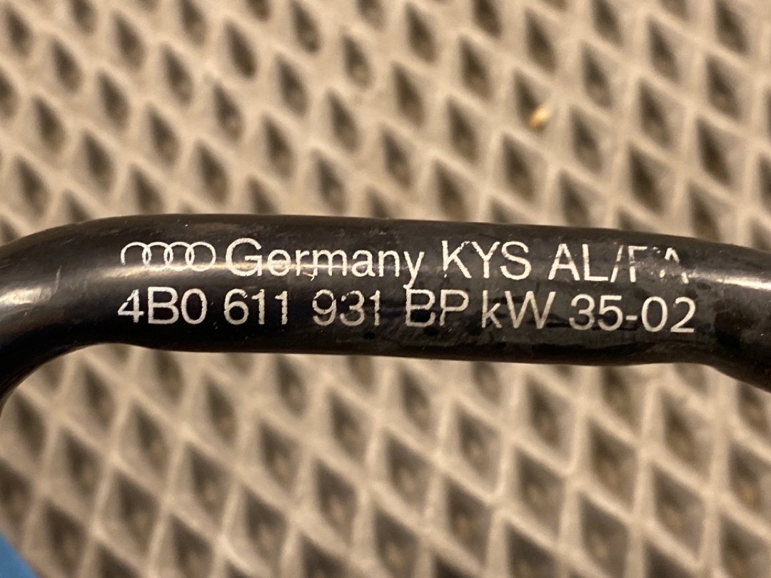 Шланг вакуумный, 1000 рублей, Красноярск