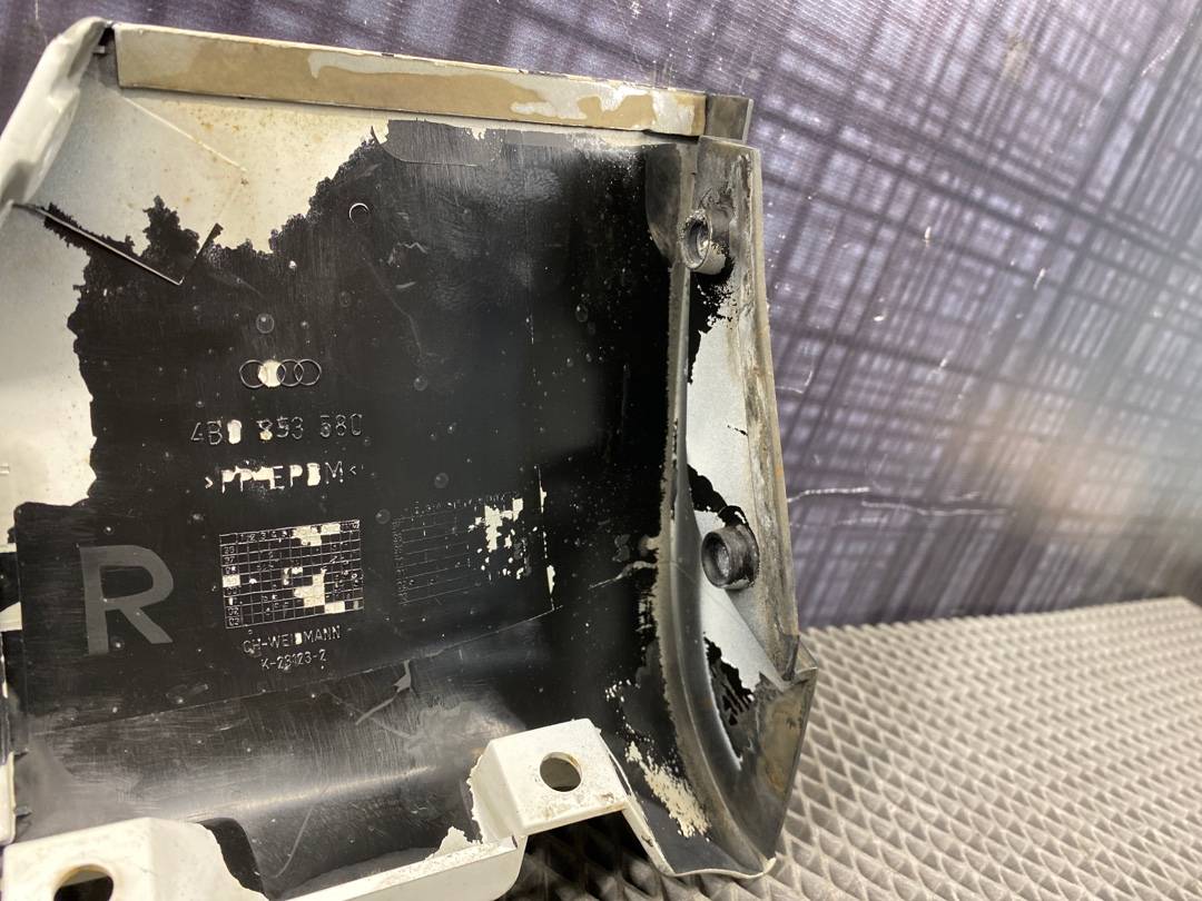 Накладка на порог, 550 рублей, Красноярск