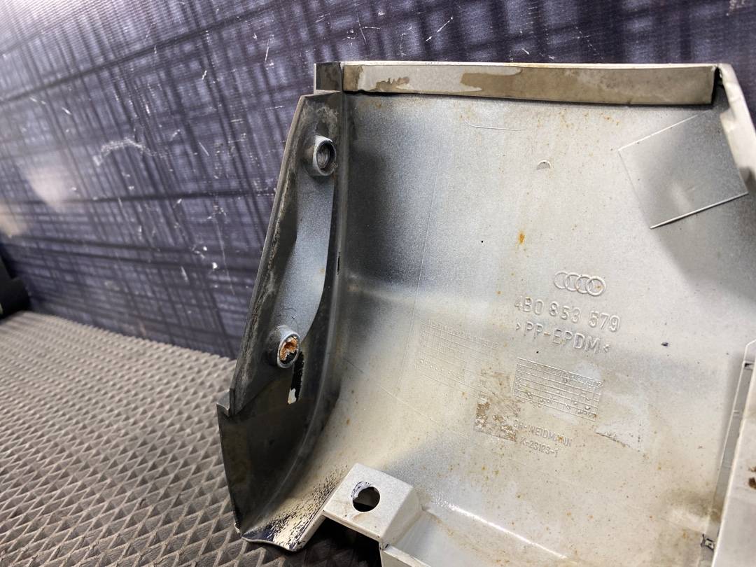 Накладка на порог, 550 рублей, Красноярск