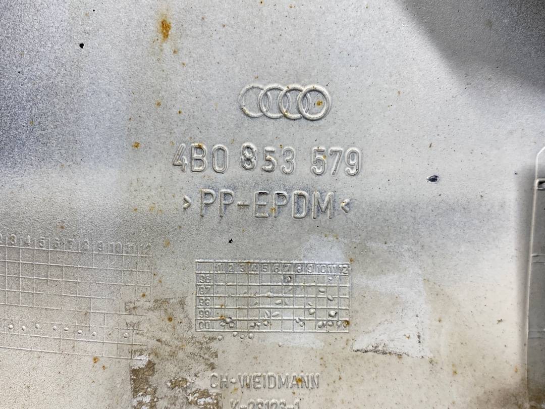 Накладка на порог, 550 рублей, Красноярск