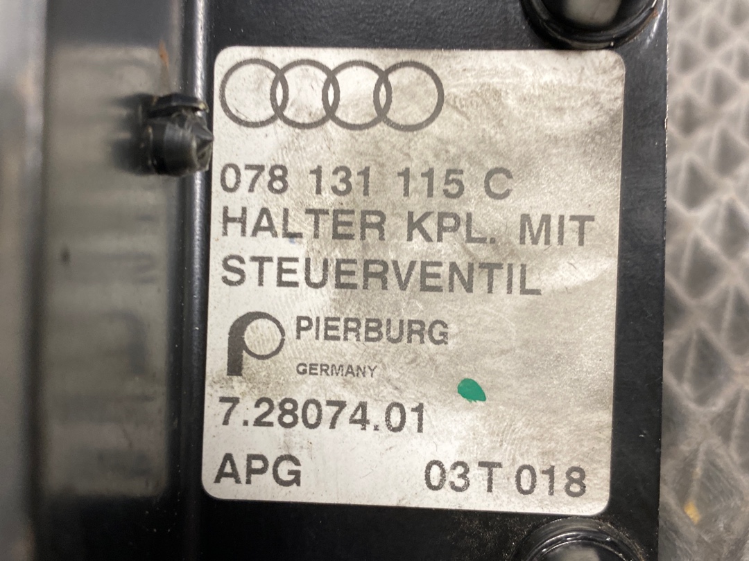 Клапан впускного коллектора, 1200 рублей, Красноярск