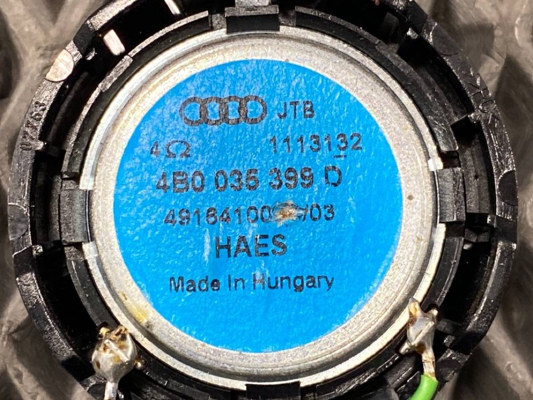 Динамик, 550 рублей, Красноярск