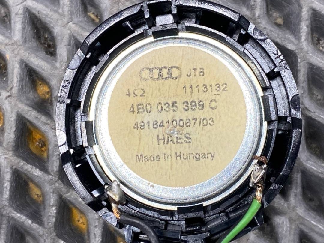 Динамик, 550 рублей, Красноярск