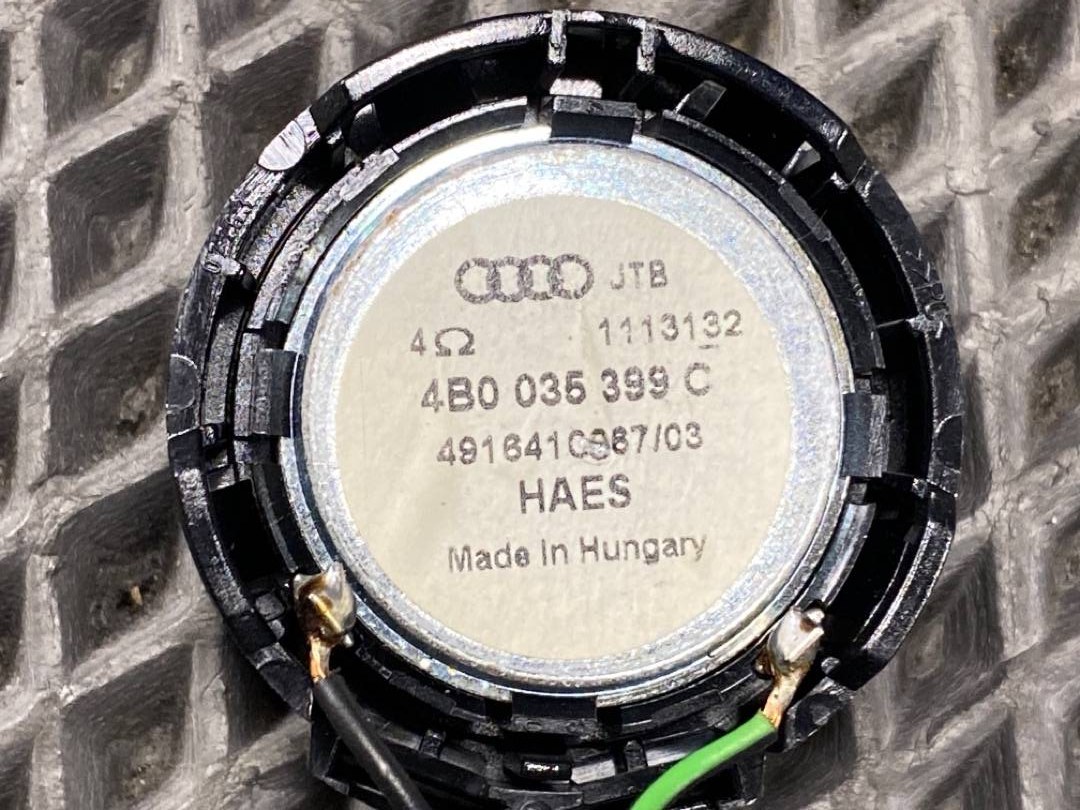 Динамик, 550 рублей, Красноярск