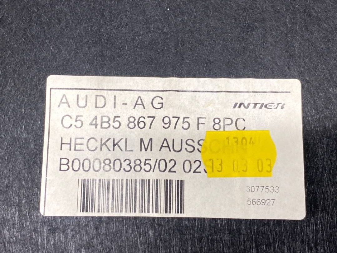 Обшивка крышки багажника, 1500 рублей, Красноярск