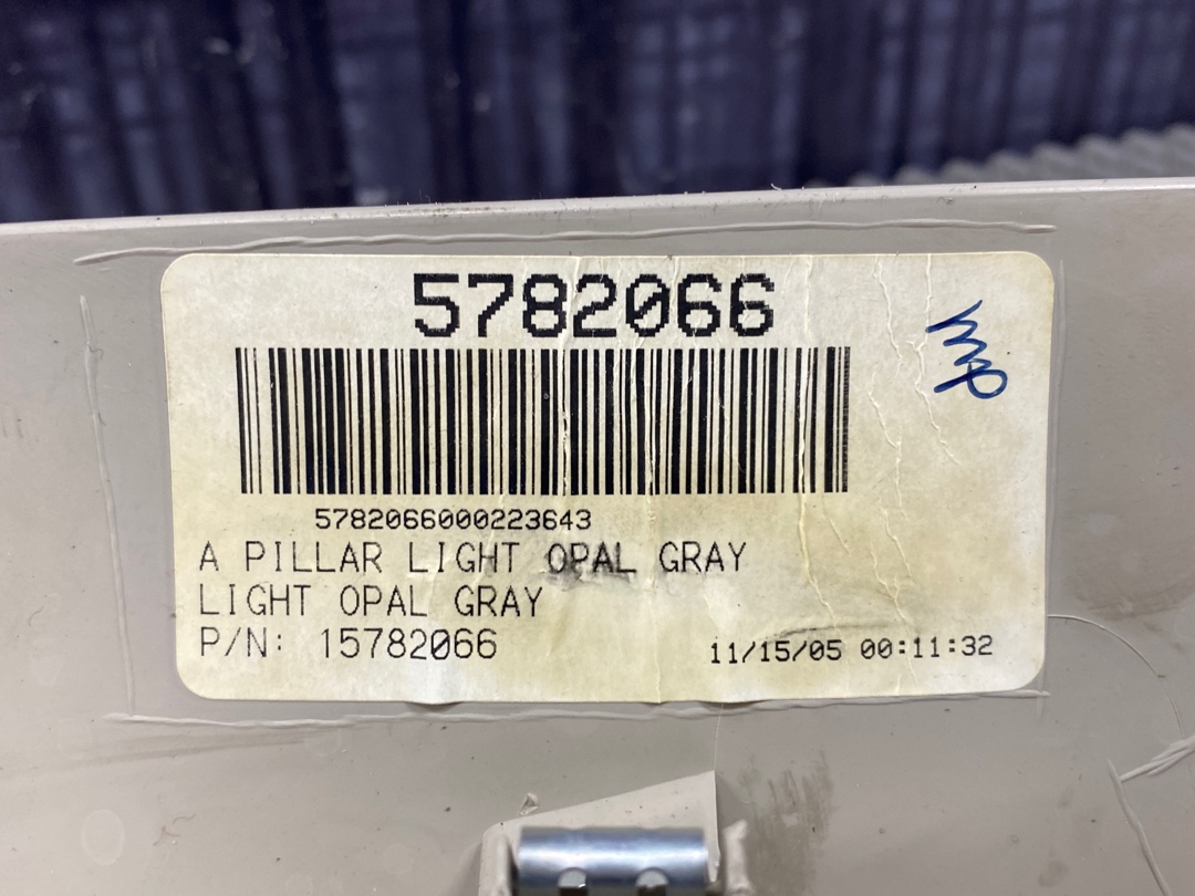 Обшивка салона, 800 рублей, Красноярск