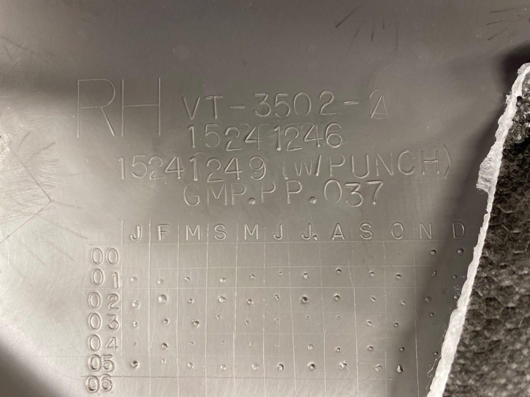 Обшивка багажника, 960 рублей, Красноярск