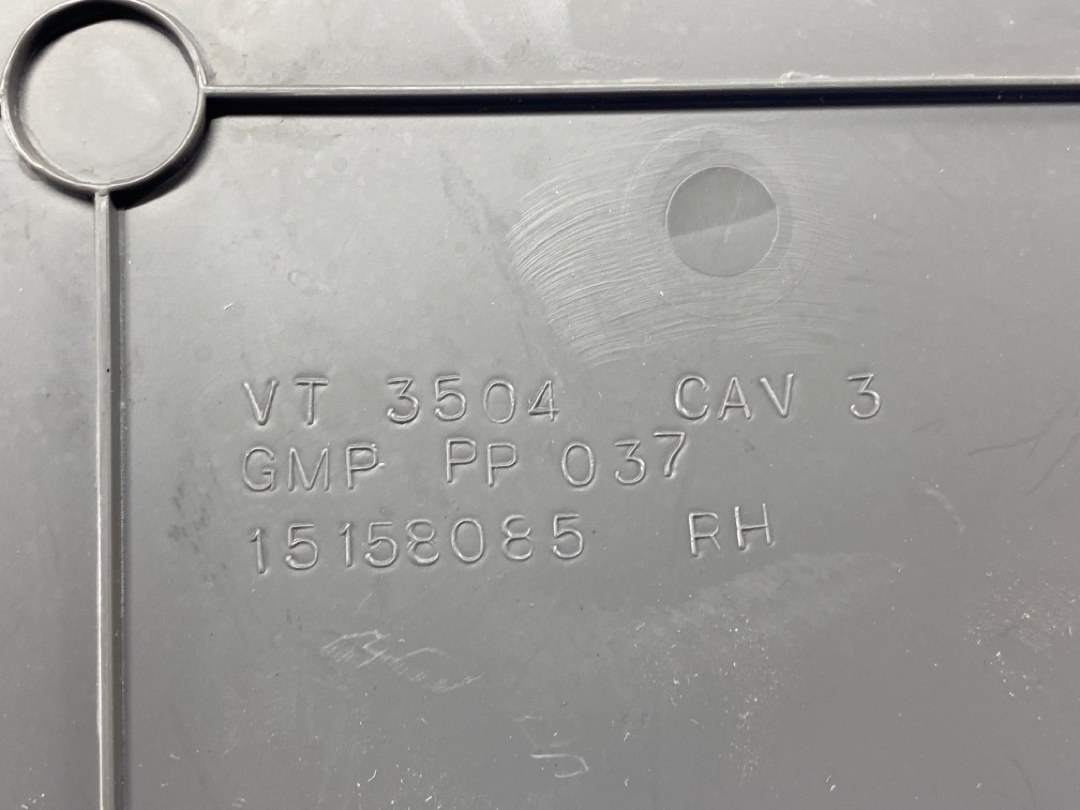 Обшивка багажника, 960 рублей, Красноярск