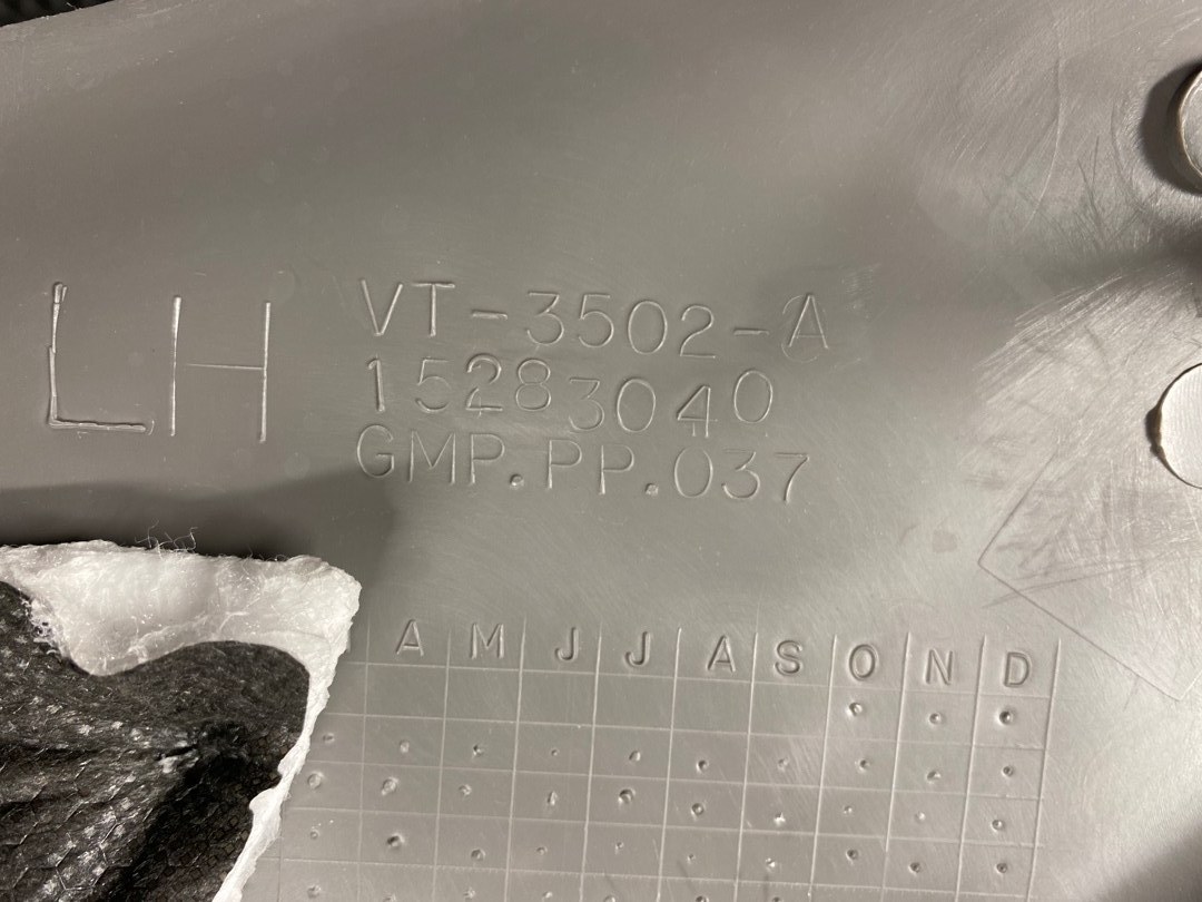 Обшивка багажника, 960 рублей, Красноярск