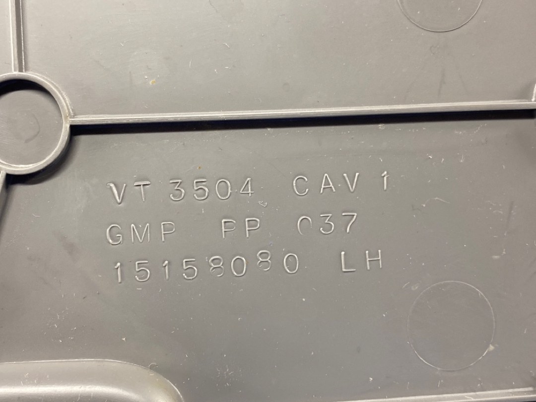 Обшивка багажника, 960 рублей, Красноярск